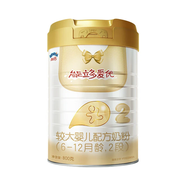 澳優(yōu)（Ausnutria）能立多愛優(yōu) 嬰幼兒配方奶粉 800g 2段800g*6罐