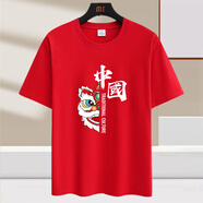 賓宇兄弟（BINYUXD）中國風(fēng)純棉短袖t恤男女同款寬松休閑體恤上衣圓領(lǐng)學(xué)生新疆棉半袖 醒獅中國大紅 M (建議95-115斤)