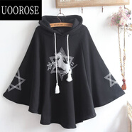 UOOROSE 男衛衣美式復古中山300斤胖mm日系可愛(ài)二次元春秋款連帽斗篷 黑色 XL 建議120-150斤