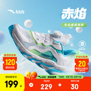 安踏兒童運動鞋男女童跑步鞋秋季網(wǎng)面透氣旋鈕扣犟彈科技學生赤焰跑鞋 【男夏款】白/閃耀綠5573-3 30 內(nèi)長18.5cm