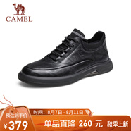 駱駝（CAMEL）男士休閑商務(wù)通勤軟底舒適運(yùn)動皮鞋 G13A155075 黑色 40