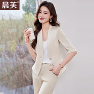 晨芙時(shí)尚無(wú)領(lǐng)小西裝外套女夏薄款氣質(zhì)女神范小個(gè)子職業(yè)裝醋酸西服套裝 米白色西裝+正裝褲+白吊帶 XL 建議110-120斤