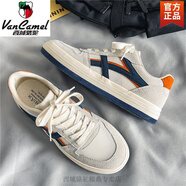 西域駱駝男鞋夏季透氣百搭增高潮鞋2025網(wǎng)面休閑運動(dòng)板鞋韓版潮流百搭 蘭色-駱駝官方品牌旗艦 41