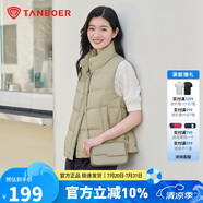 坦博爾羽絨服馬甲女立領(lǐng)寬松外搭短款羽絨背心外套TD236006 奶茶棕 170