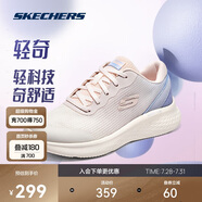 斯凱奇輕奇男女鞋夏季跑撞色時(shí)尚透氣休閑跑步鞋輕便運(yùn)動(dòng)鞋