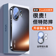 及派vivos30手機(jī)殼新款vivoS30pro mini電鍍磨砂全包防摔保護(hù)套VIVO S30自帶鏡頭膜男女后外殼 【石墨黑 帶鏡頭膜全包】磨砂膚感防指紋 vivo S30