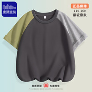 唐獅女童夏裝牛仔短褲女孩涼爽耐磨褲子兒童2025夏季中大童網(wǎng)眼速干衣 【鴛鴦短袖】灰綠 140