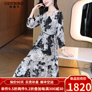 歐迪鳥(niǎo)英國品牌真絲連衣裙2024夏季新款貴夫人國風(fēng)水墨印花桑蠶絲裙氣質(zhì) 黑灰花 S