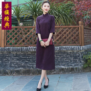 華族經(jīng)典中國風(fēng)旗袍裙改良時(shí)尚連衣裙2019新真絲香云紗復古女中長(cháng)款 紫色真絲里襯 XL
