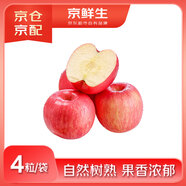京鮮生 煙臺紅富士蘋果 4粒裝  單果160-190g  生鮮水果