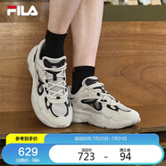 FILA 斐樂官方易烊千璽同款火星4代復古跑鞋男鞋2025年老爹鞋休閑鞋