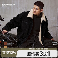 BD.POWER UP+秋冬黑色運動夾克外套男潮牌加厚保暖羊羔絨外套男寬松翻領上衣 黑色 選擇更多 S 45-60kg