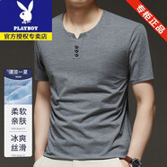 花花公子（PLAYBOY）冰絲短袖T恤男夏季新款涼感透氣圓領(lǐng)打底半袖高檔商務(wù)百搭上衣服 深灰【收藏加購(gòu)優(yōu)先發(fā)貨】 XL 175建議135-150斤