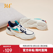 361°運動(dòng)鞋男秋季革面復古增高厚底休閑老爹跑步防水鞋男672036763-2