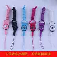 潮芭麗酷派 ivvi p60(i8)-x30手機(jī)殼ivvi p6-x300保護(hù)殼IVVI x30軟殼 掛繩