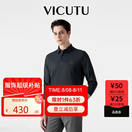 威可多（VICUTU）男士商務襯衫領長袖T恤VEW24161012 深藍 185/104B