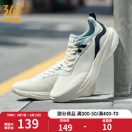 361度男鞋運動鞋2025年春季新款361男常規(guī)跑鞋 羽毛白/水霧藍 43