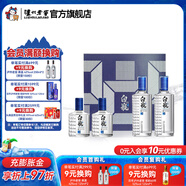 瀘州老窖濃香型白酒 瀘州白瓶酒 52度 500mL 2瓶 42度小酒禮盒