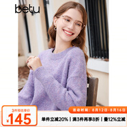 百圖betu女裝秋冬新款毛衣紫藤花圓領(lǐng)落肩長袖羊毛毛衣女2310T26 紫色 S