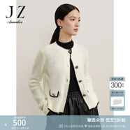 玖姿·安娜蔻優(yōu)雅小香風羊毛圈圈紗長袖開衫毛衫女冬款 本白 S