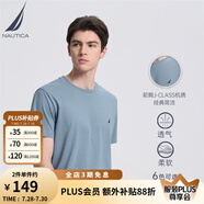 諾帝卡（NAUTICA）男裝夏季款多色全棉親膚舒適易打理休閑圓領(lǐng)短袖T恤男TE3220 霧霾藍(lán)41H（232） S