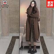 AEMAPE秋冬韓版慵懶風(fēng)毛衣外穿復古麻花中長(cháng)款寬松V領(lǐng)長(cháng)袖針織外套女潮 咖啡色 S 建議80-95斤
