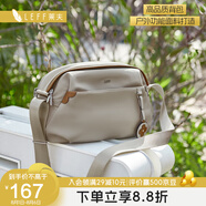萊夫斜挎包女時(shí)尚小花掛飾枕頭包輕便百搭休閑單肩包