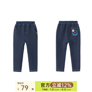 papa爬爬冬季兒童打底褲仿牛仔長褲男女寶寶加絨保暖百搭時髦潮 深藍(lán)色 100 cm