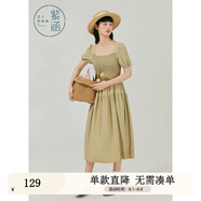 紫涵方領泡泡袖連衣裙女夏新款小眾蕾絲中長裙高腰打攬七夕送女生 茶色 M