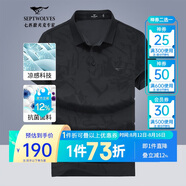 七匹狼短袖T恤男夏季新款休閑字母印花百搭polo衫體恤男裝