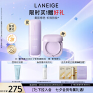 蘭芝隔離防曬遮瑕雪紗絲柔妝前隔離乳定妝提亮膚色30ml#40 七夕禮物女