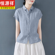 恒源祥棉麻襯衫女日系出口尾單棉麻純色短袖襯衫女夏休閑顯瘦上衣亞麻翻 淺藍色 2XL 【150-165斤】