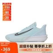 耐克NIKE男子籃球鞋 PRECISION VII 運(yùn)動(dòng)鞋F(xiàn)N4322-401藍(lán)白44.5  