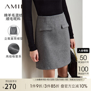 AMII2025冬配蝴蝶結(jié)羊毛呢外套半身裙減齡套裝女格雷系兩件套12444027 中灰(半身裙) 160/84A/M