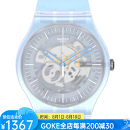 斯沃琪（Swatch）文藝鏤空表盤經(jīng)典款男士手表虹彩效果41mmFLOWERSCREENSUOK154 Blue os