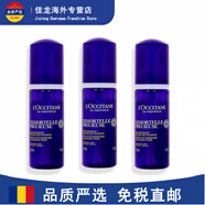 歐舒丹 歐舒丹蠟菊活顏潔面泡沫50ml/150ml慕斯七夕情人節生日禮物 50ml*1瓶
