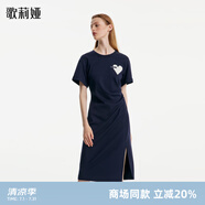 歌莉婭夏季開(kāi)叉針織學(xué)院風(fēng)連衣裙顯瘦氣質(zhì)通勤裙子女裝1B7J4H520 99U深藍(lán) M (160)