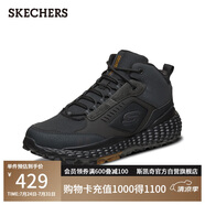 Skechers男鞋綁帶戶外休閑鞋 復(fù)古拼接運動鞋51943 BBK全黑色 41.5