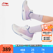 李寧童鞋兒童運(yùn)動(dòng)鞋男女大童超輕21YOUNGbeng絲跑步鞋YKFU034 標(biāo)準(zhǔn)白/丁香紫-4 35
