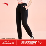 安踏（ANTA）衛褲運動(dòng)褲女加絨保暖小腳褲休閑長(cháng)褲寬松直筒褲女 【常規】基礎黑7302-1  S 160