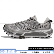 Hoka One OneMafateSpeed2輕盈透氣低幫跑步鞋男女銀灰色運(yùn)動(dòng)百搭時(shí)尚休閑 恒星灰/銀河灰 37