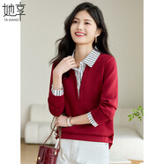 她享衛(wèi)衣女新年紅品襯衫領(lǐng)假兩件氣質(zhì)百搭襯衫打底衫上衣T141W1668