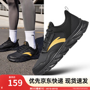 安踏運(yùn)動鞋男鞋跑步鞋子男皮面保暖防潑水休閑鞋輕便軟底舒適百搭跑鞋 【革面防潑水】黑/金屬金5524-5 39 (男)