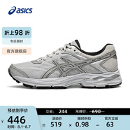 亞瑟士ASICS女鞋舒適回彈跑鞋網(wǎng)面跑步鞋運(yùn)動(dòng)鞋 GEL-FLUX 4 灰色/銀色 37.5
