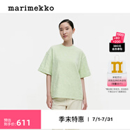 marimekkoUnikko游霓可印花瑪莉美歌早秋新款時尚短袖T恤時尚服飾 淺綠色 S