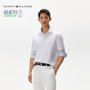 Tommy Hilfiger【輕柔感】夏季男裝珠地網(wǎng)眼商務(wù)休閑短袖T恤翻領(lǐng)POLOJA568