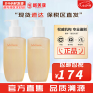 雪花秀（SULWHASOO） 洗面奶潔面乳順行氨基酸男女潔顏乳深層清潔不緊繃溫和微細(xì)泡沫 順行洗面奶200ml*2支 400ml