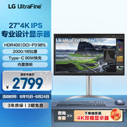 LG 27UQ850V 27英寸IPS 4K顯示器  2000:1 Type-C90W充電 HDR400 內(nèi)置音箱 設(shè)計辦公電腦顯示器