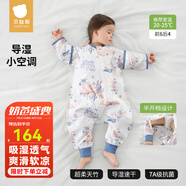 貝肽斯嬰兒睡袋防驚跳夏季空調(diào)房薄款新生兒童睡袋0-3歲寶寶防踢被著涼 夏天（前6后4 20-25℃）繁枝 M碼15個(gè)月-2.5歲 建議身高80-95cm