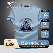 七匹狼（SEPTWOLVES）短袖T恤男25夏季圓領(lǐng)7A抗菌時(shí)尚狼文化百搭潮流短t打底衫男裝上衣 103(灰藍(lán))-2801款 XL (175) 92A
